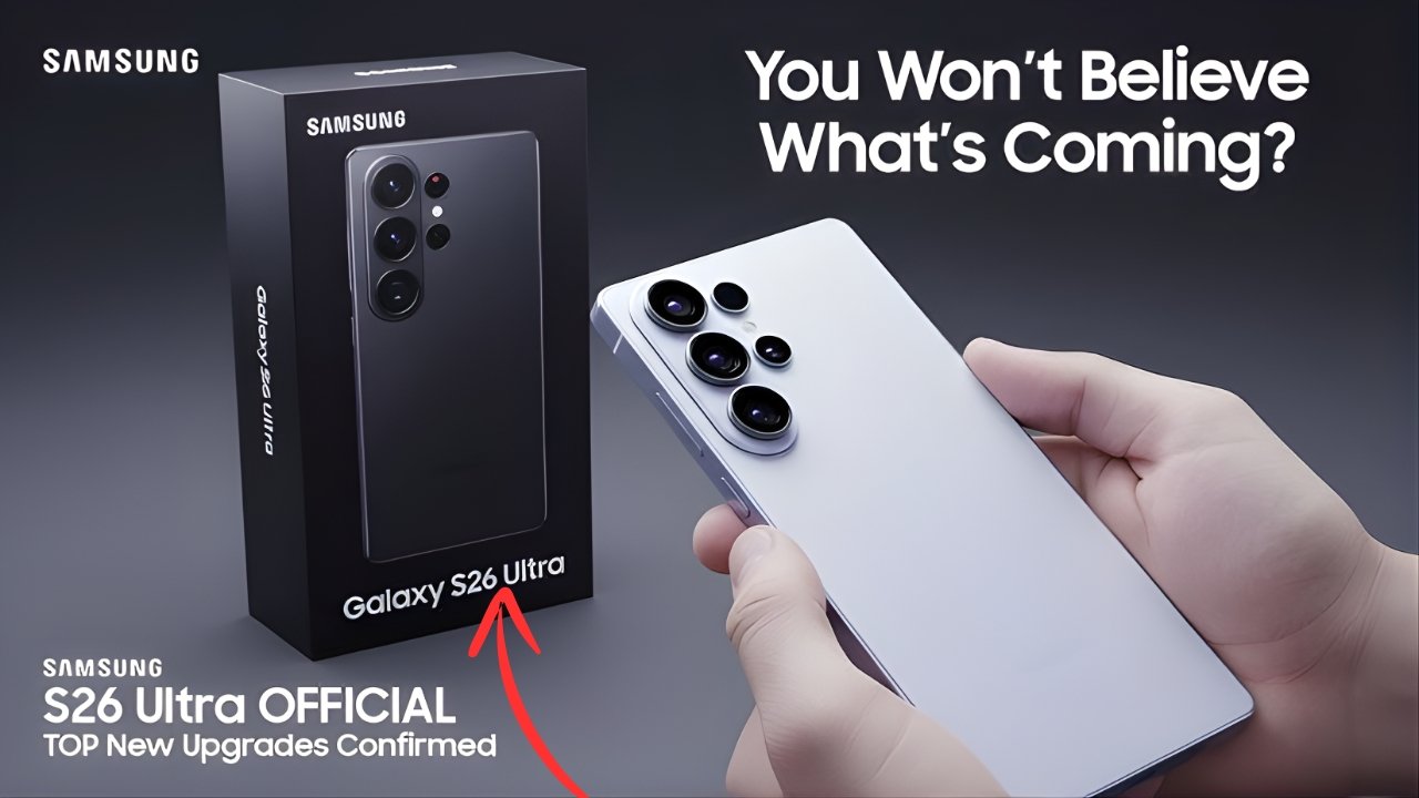 Samsung S26 Ultra 5G